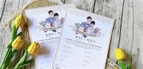 結婚見證人禁忌|【結婚見證人禁忌】結婚見證人禁忌：如何成為稱職的結婚證人，。